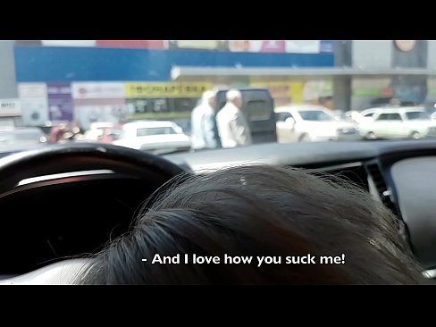 ❤️ Čiulpiama tiesiai automobilių stovėjimo aikštelėje prie prekybos centro ☑ Porno prie lt.xxxhdporn.ru